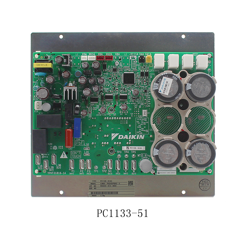 大金空調配件壓縮機變頻板PC1133-51主機模塊PC1133-55原裝全新.jpg